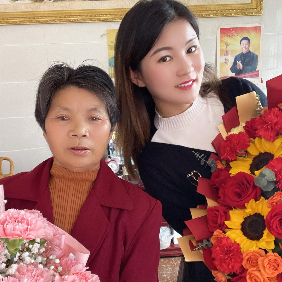 洪妹儿（首播1号）