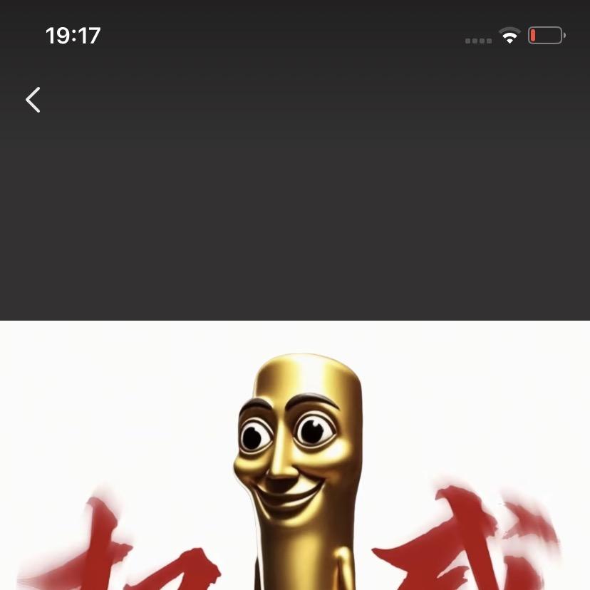 54624215441