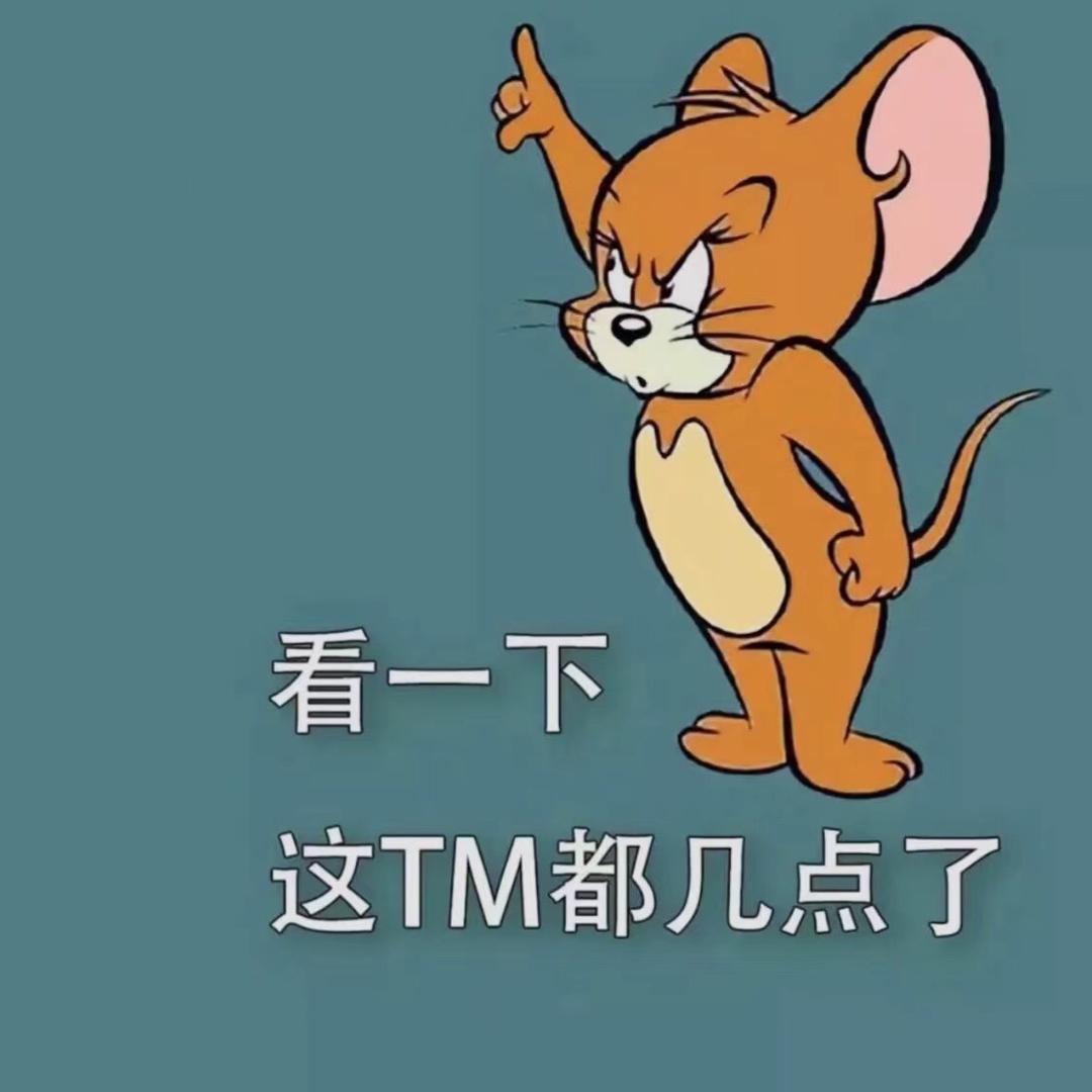 黑双