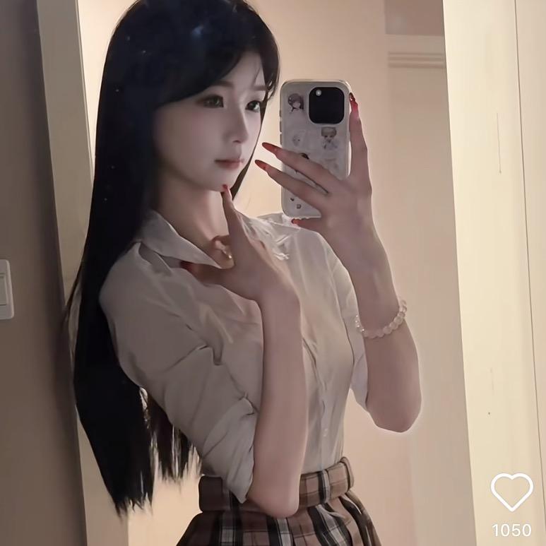 艾了🦋