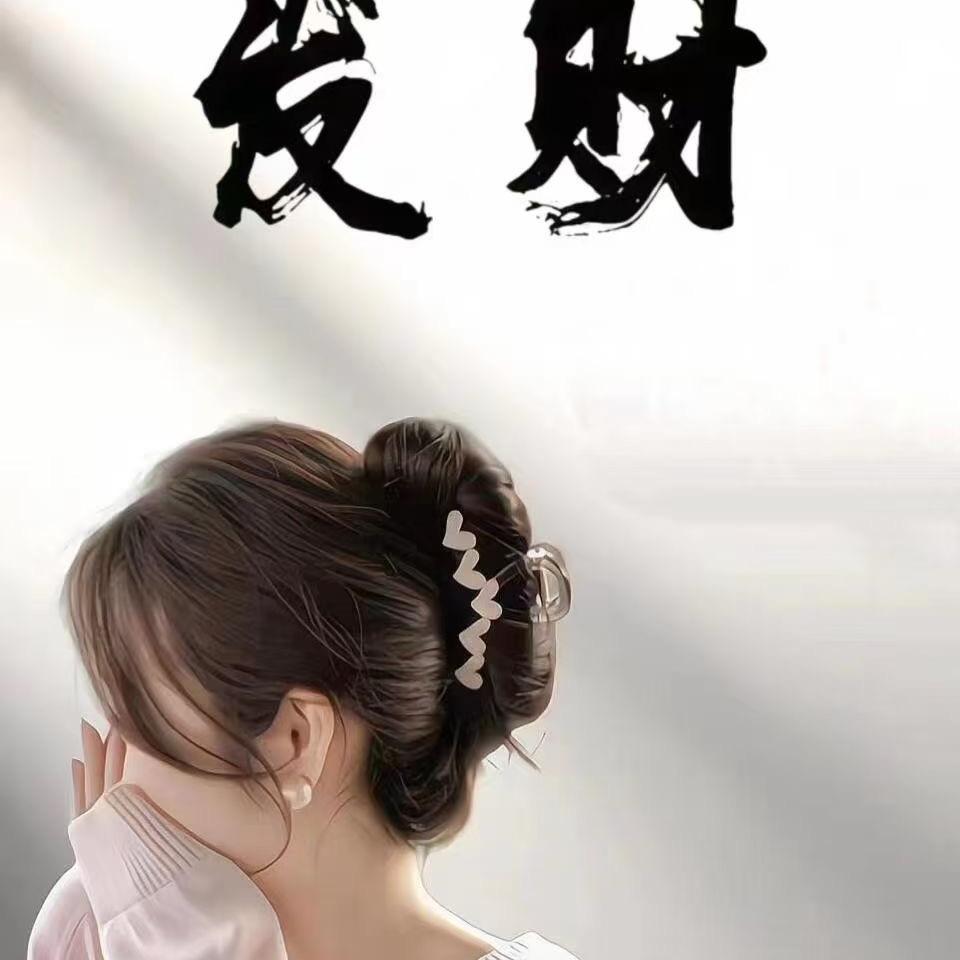 糯米团子💕