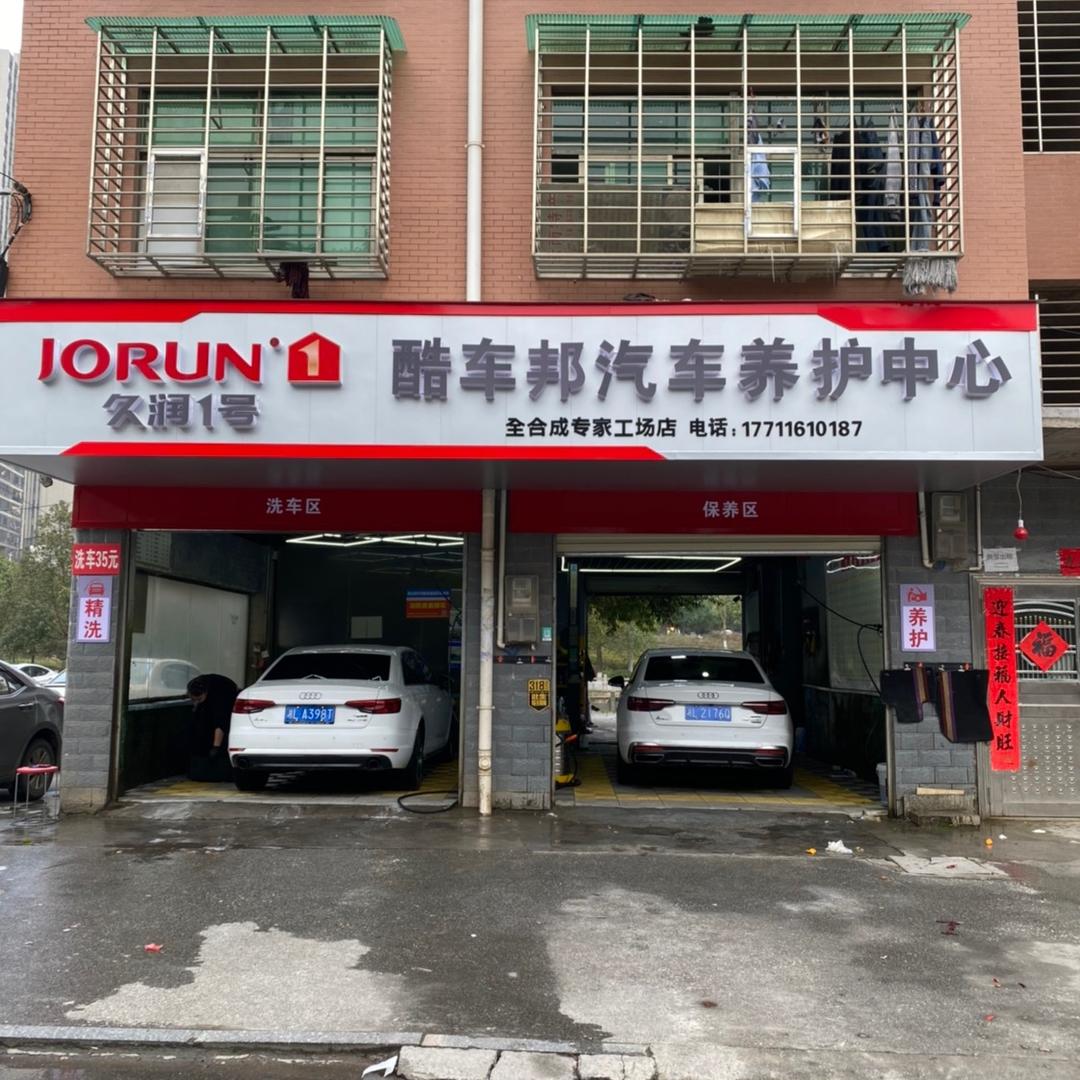 亚钧໊ོএꦿ᭄