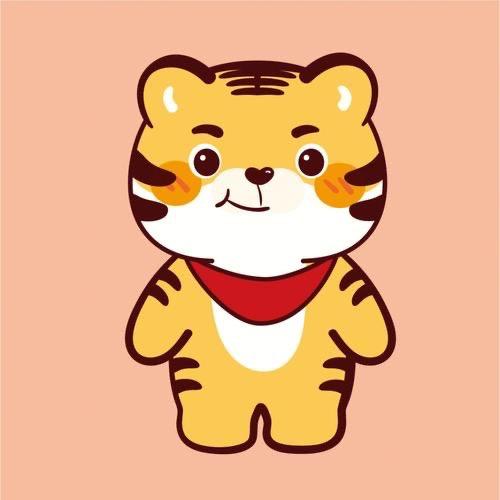 大王🐯