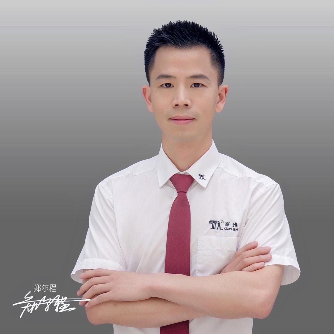 豪雅门窗总部官方号04
