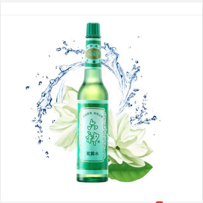 六神花露水(福利仓)
