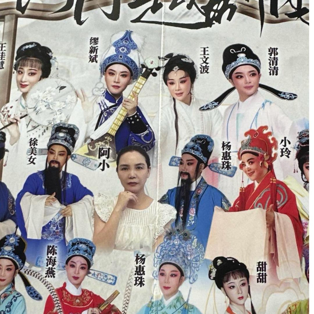 傻大姐