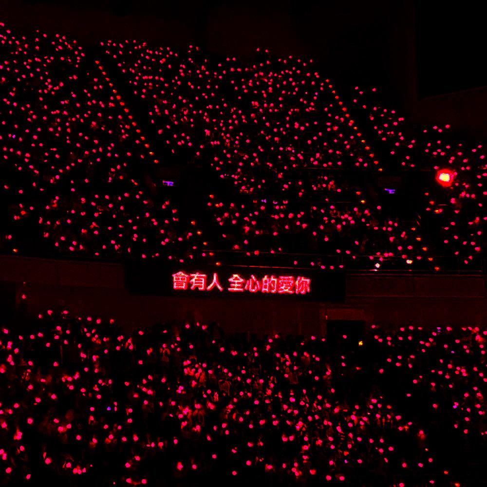 山月不知心底事🍑