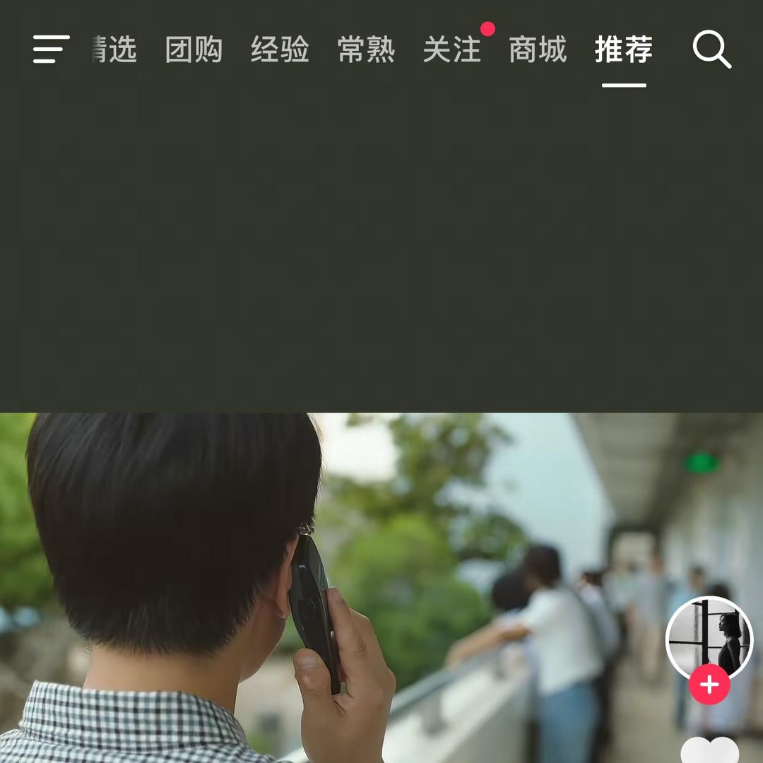 用户33569236089