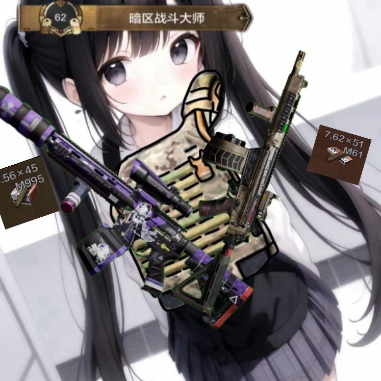 我爱玩路亚