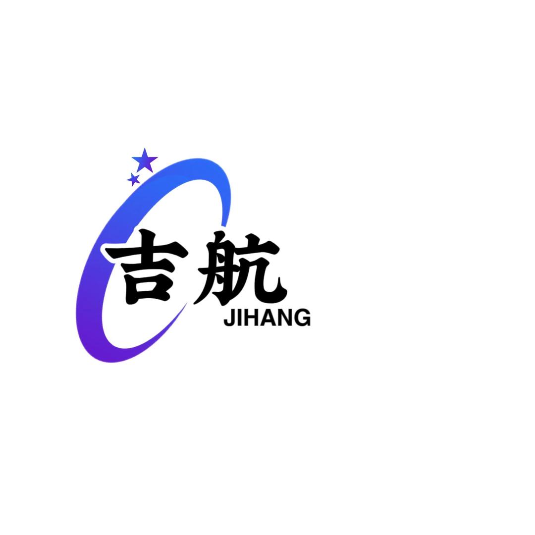 吉航塑业