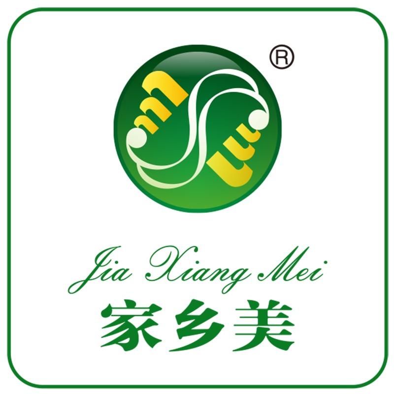 毕节家乡美酸菜工厂