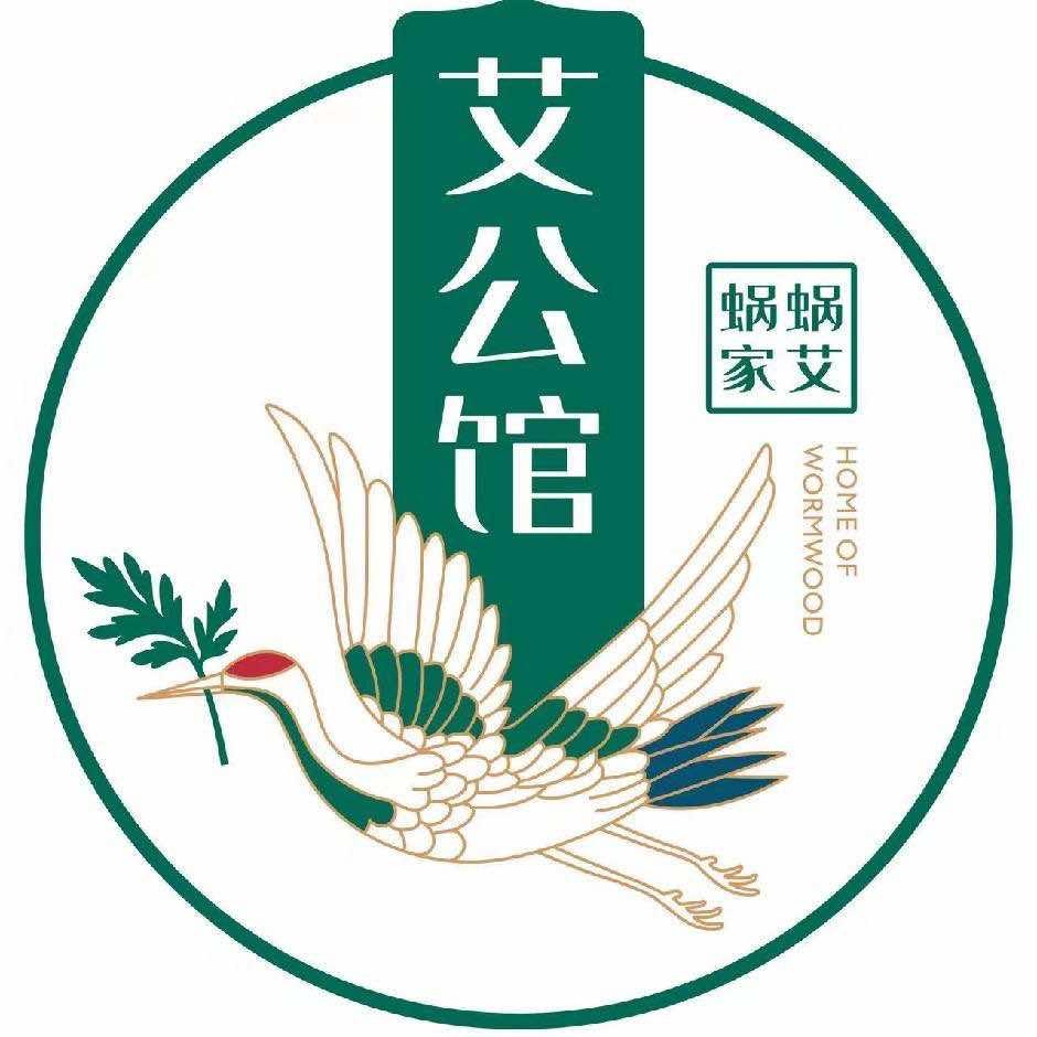 蜗艾蜗家艾公馆全国招商—珲春环亚店