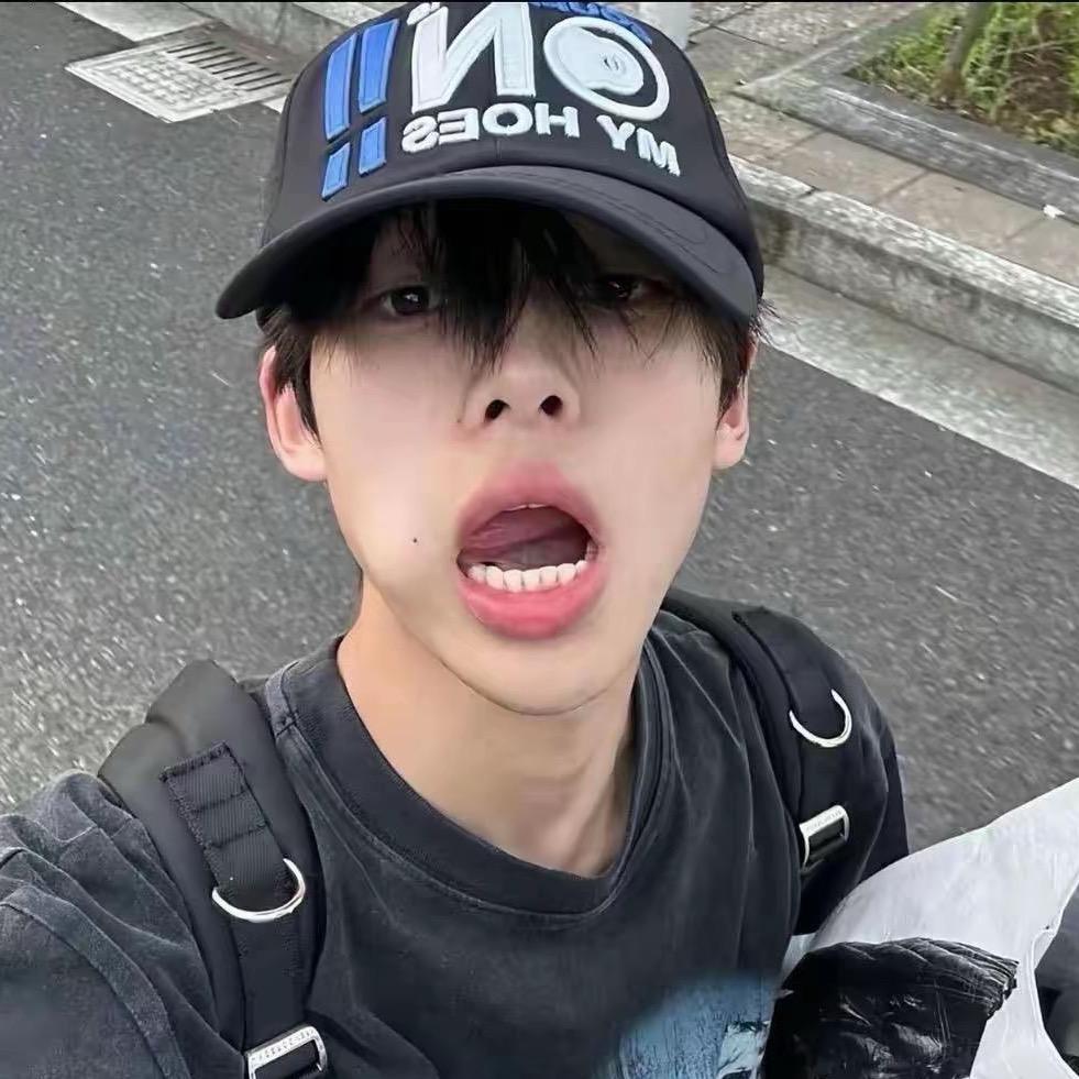huuuui