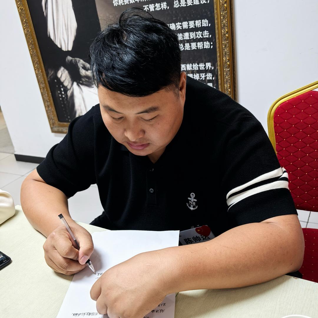 天津市达盛源黑森林蛋糕