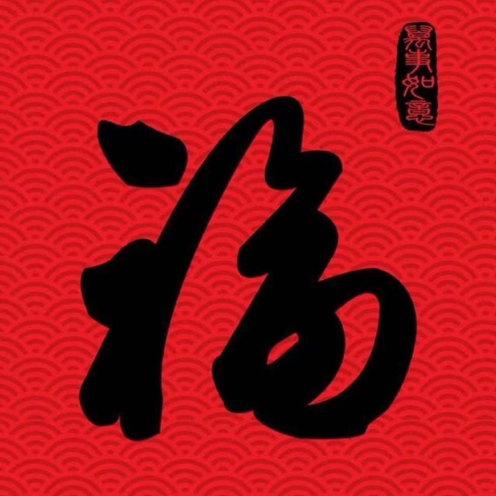 合肥大福二手车