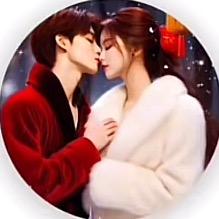 ᭄⁰ღ🌺💋³余²生᭄我陪你🕊