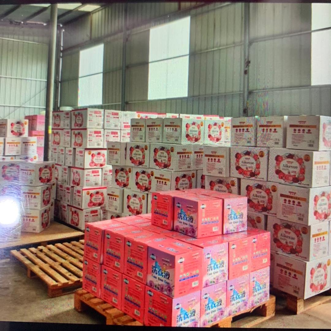 爱珂雪王姐连云港同城