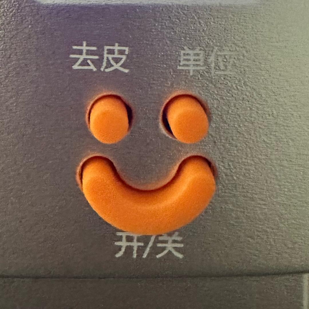 晴꫞儿