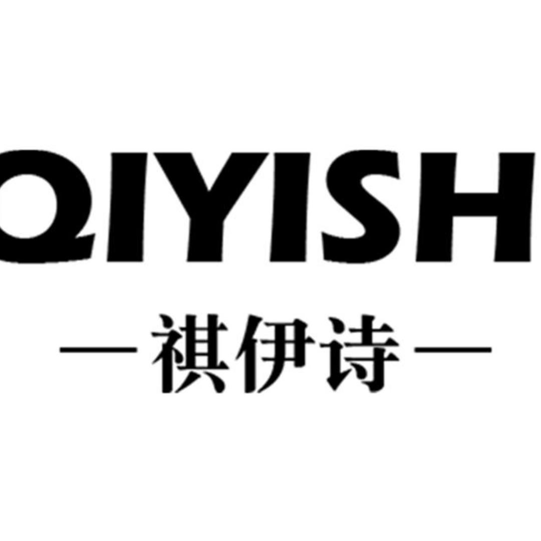 祺伊诗女装严选