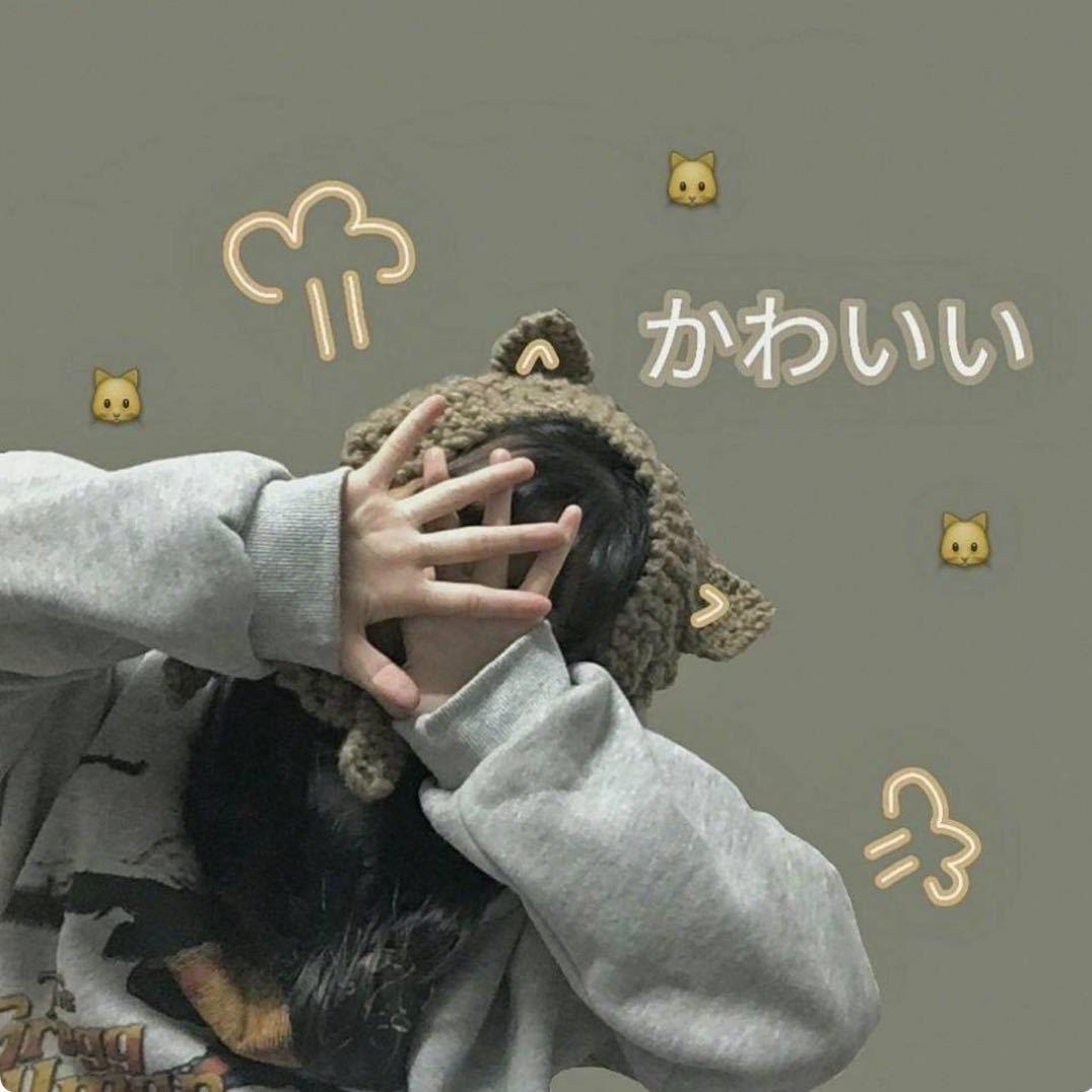 三千的小私房