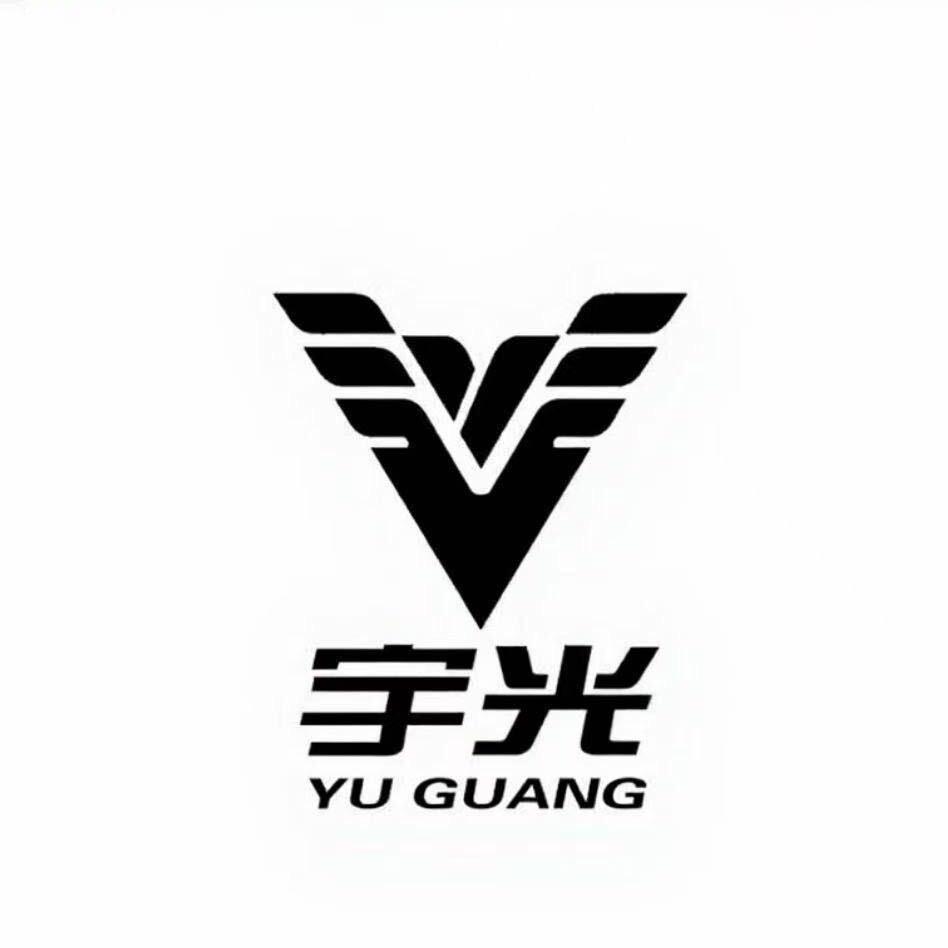 宇光运动