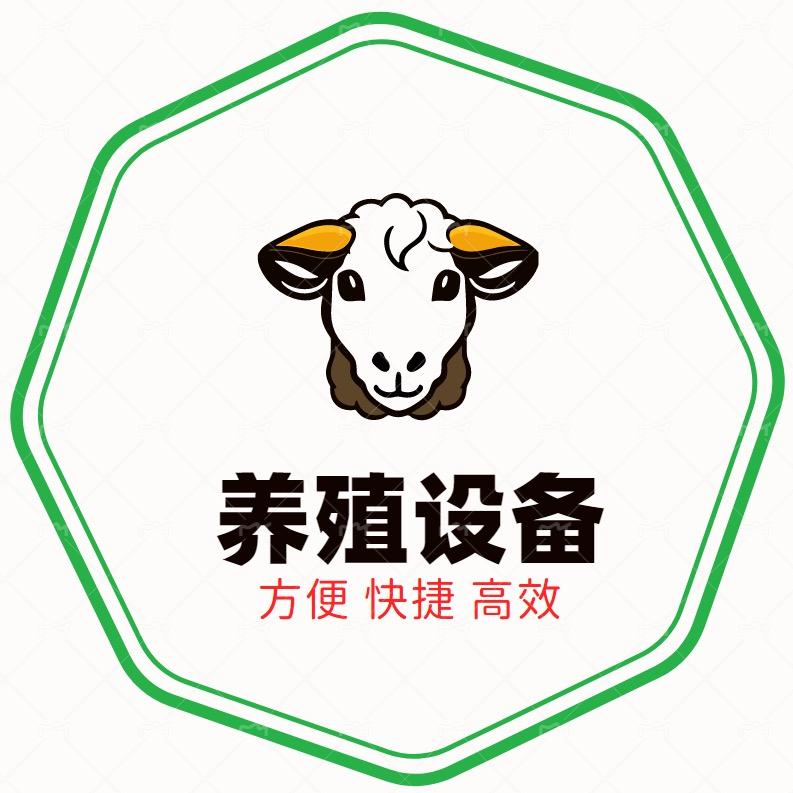 峻才养殖机械