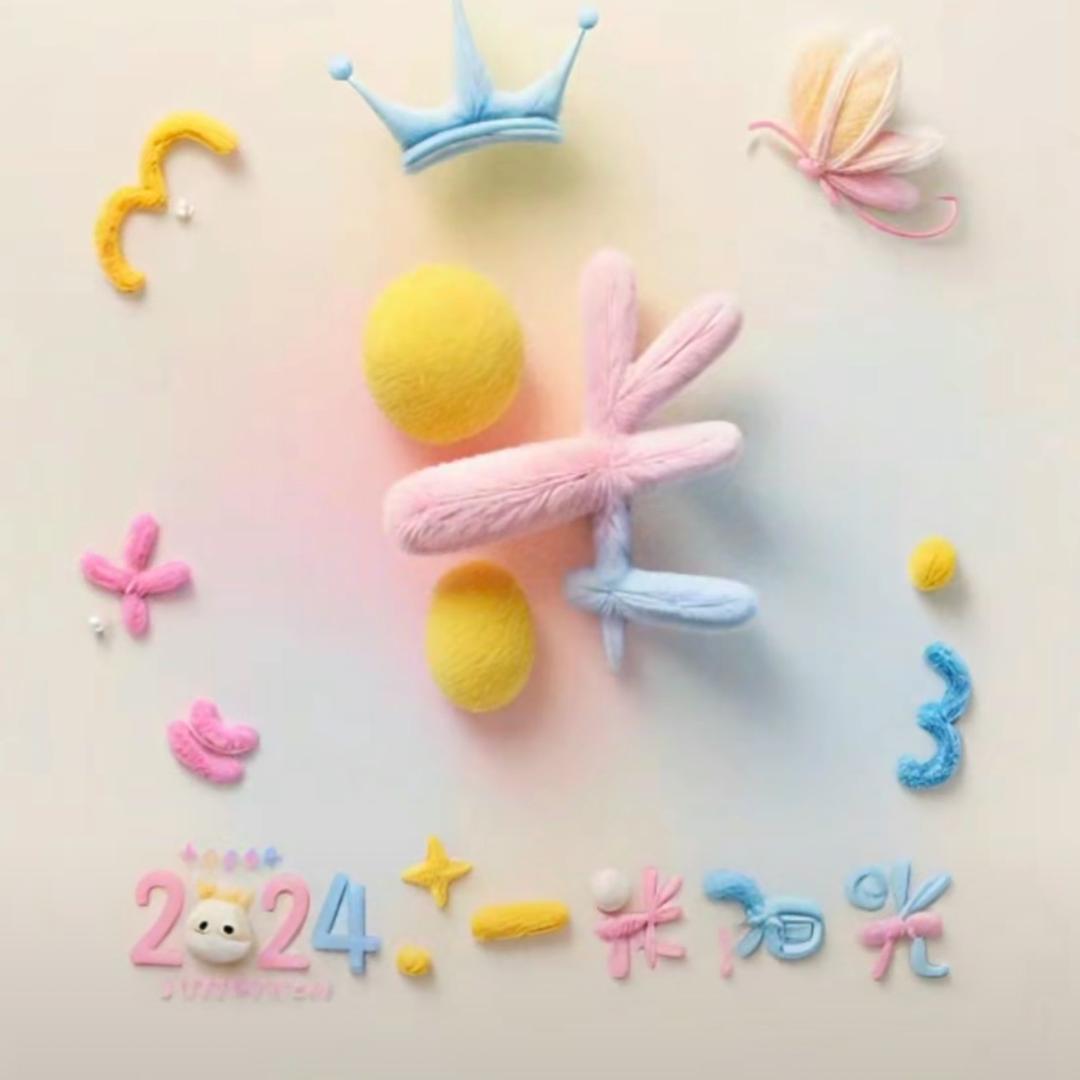 米ゞの米￡Y ✨