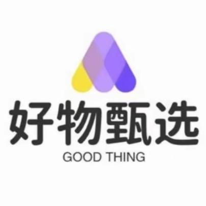心心好物推荐分享