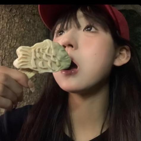 妍盐.