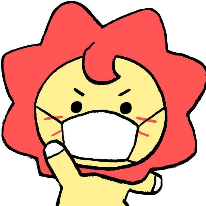 刚哥的媳妇儿
