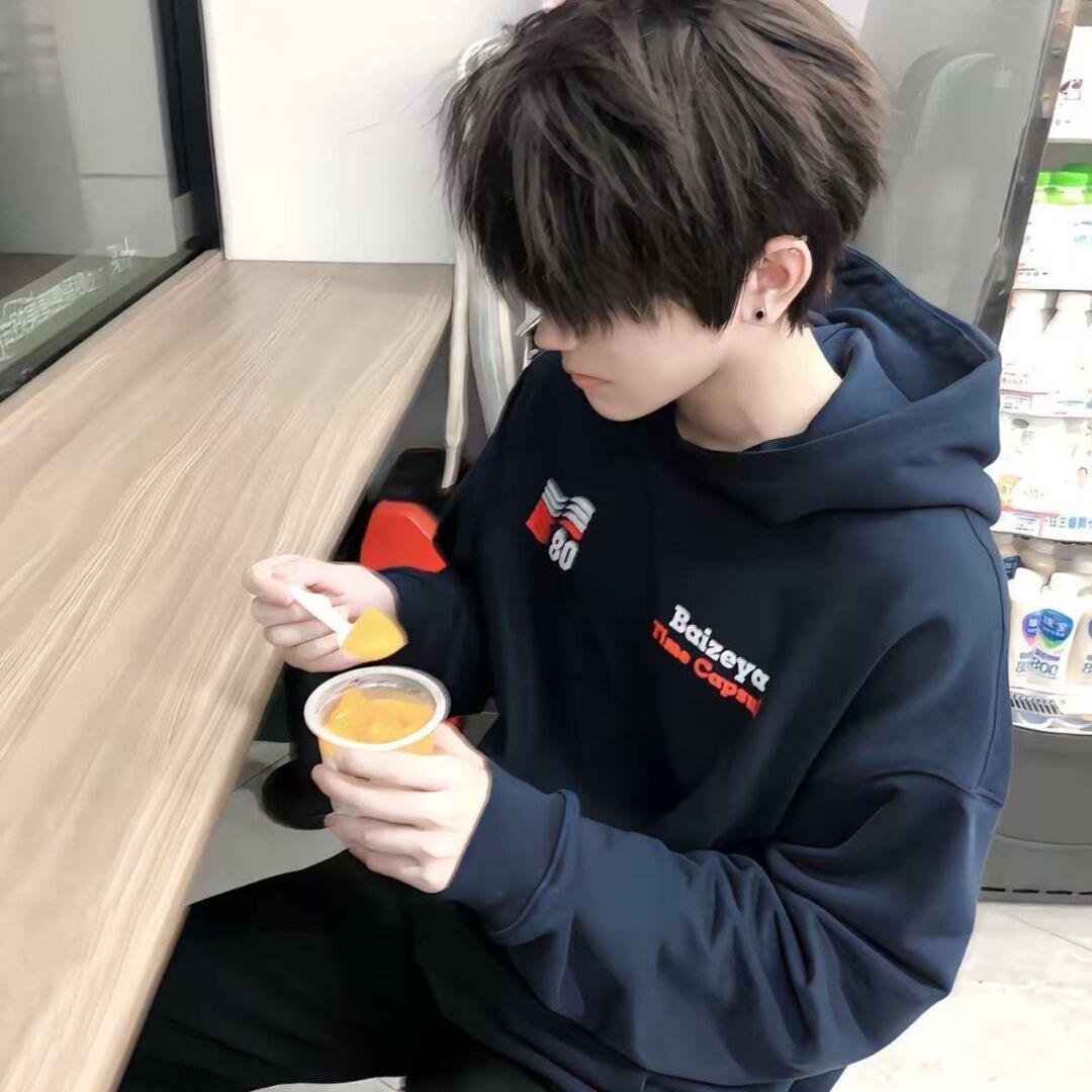 洋（洛克王国）