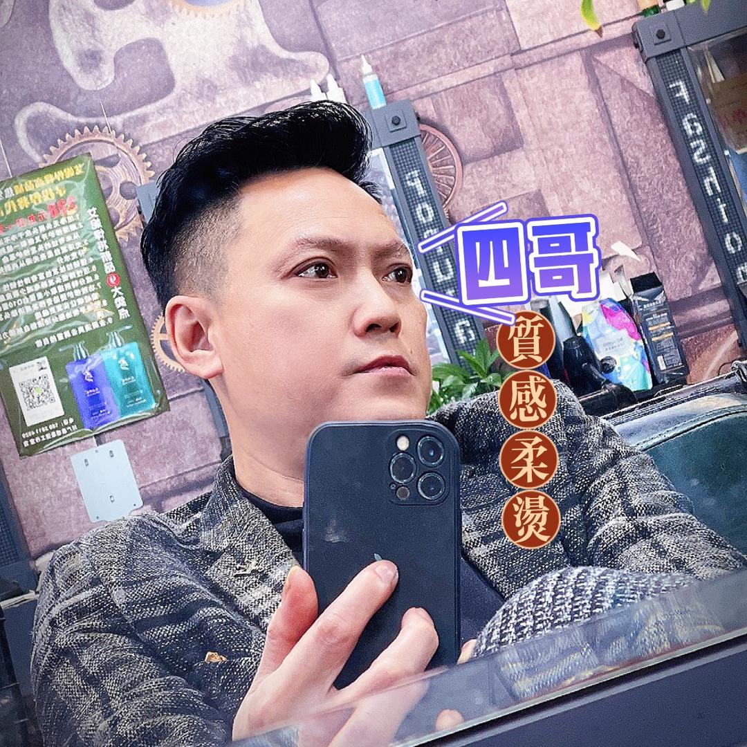 深圳市光明新区公明川广理发店