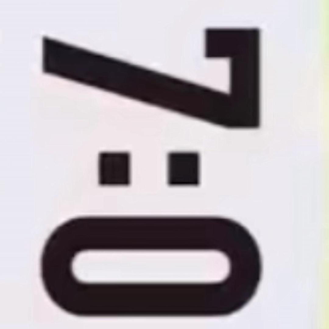 也是哦
