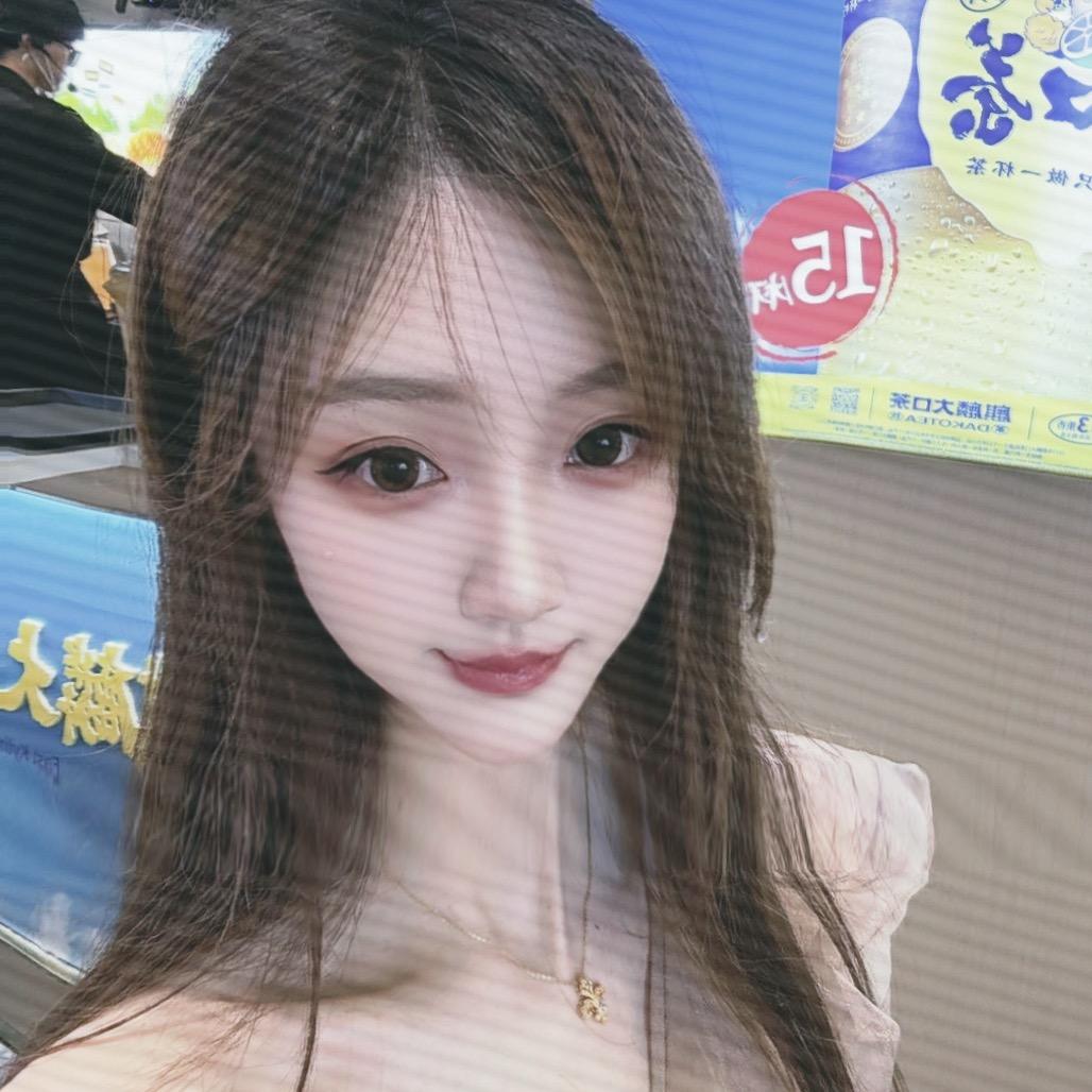 山海观雾