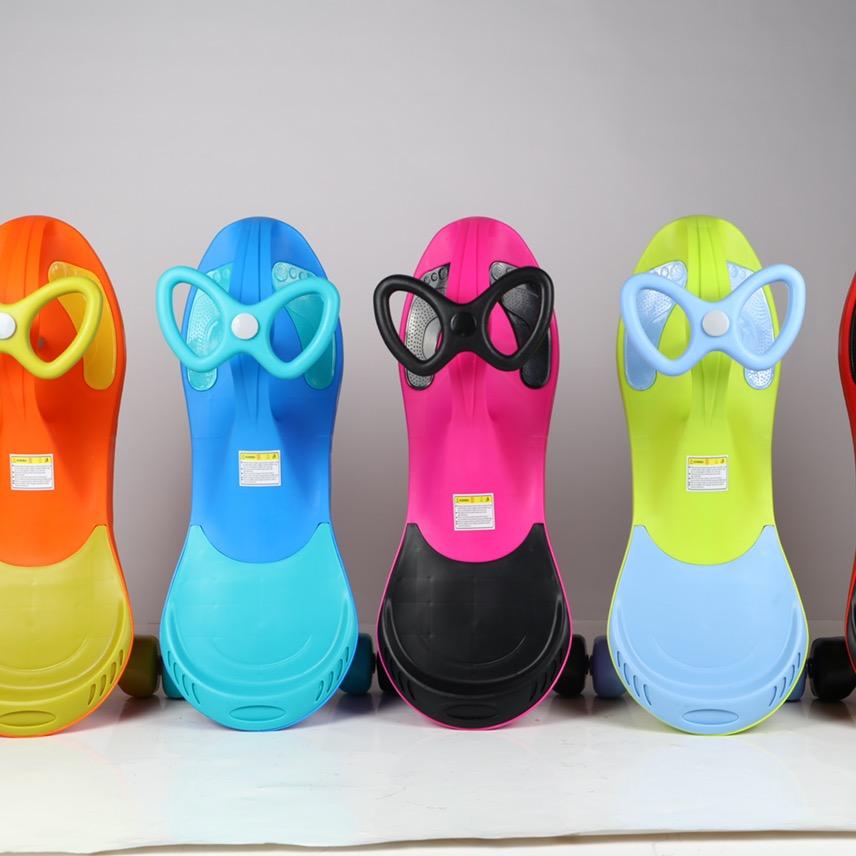 佑宝儿童玩具店