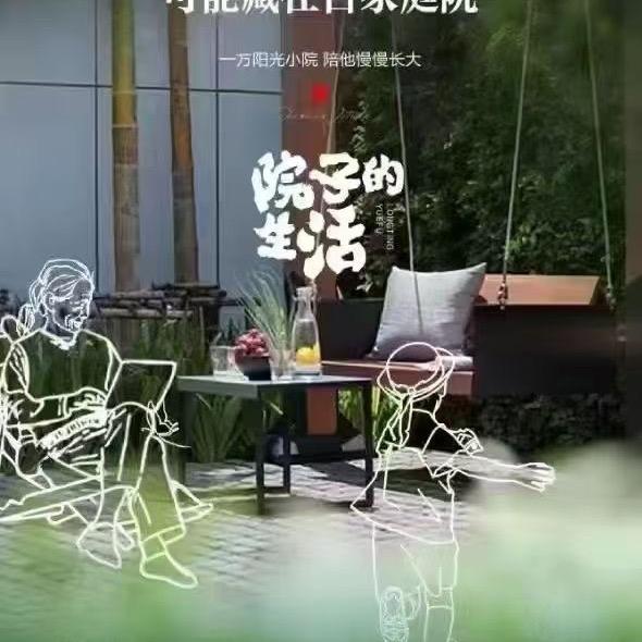 上善若水