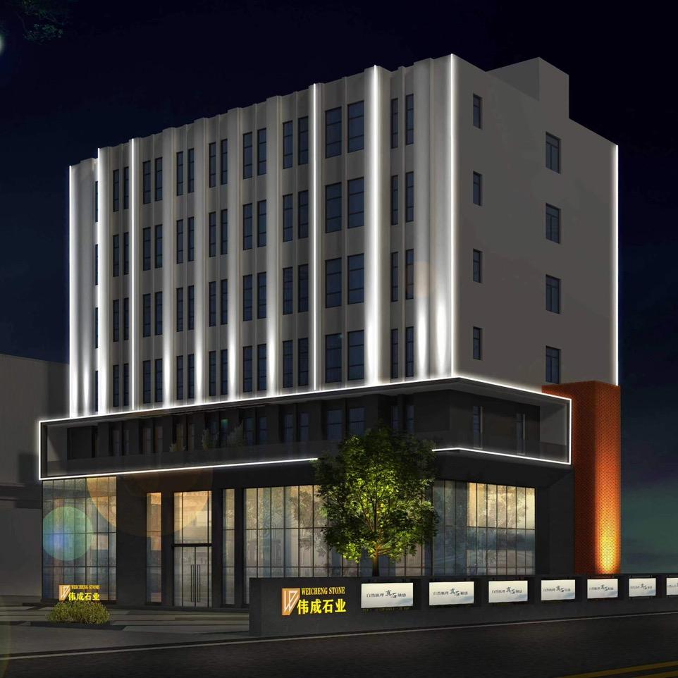 伟成大理石（三厂）