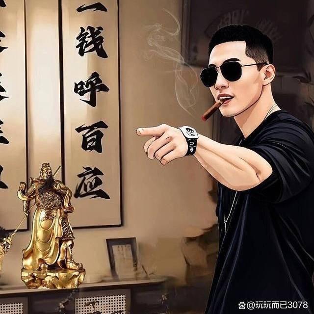 三弟