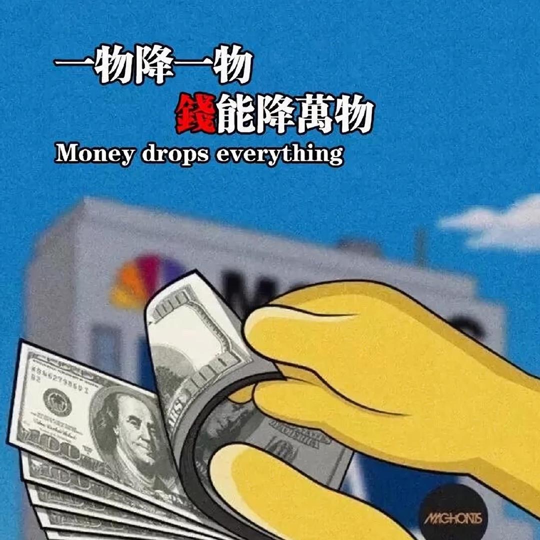 陆陆顺