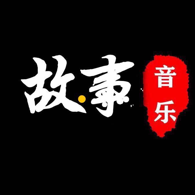 本·基地