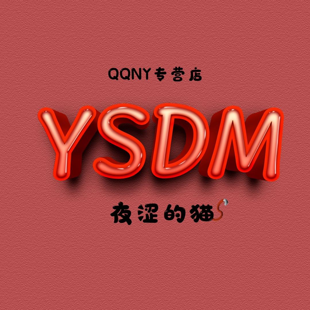 夜色的猫秘密衣橱