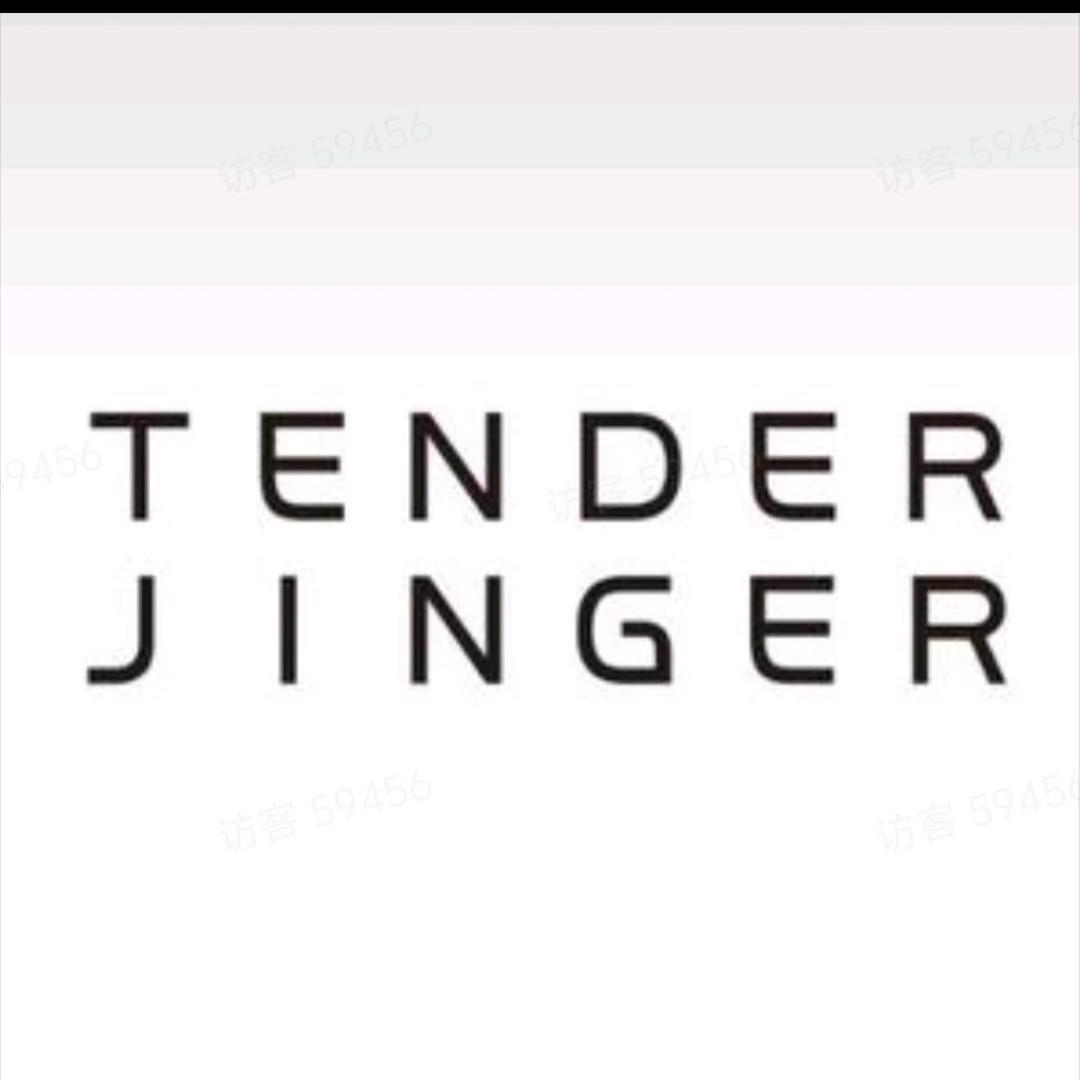 Tender Jinger〖直播返场〗