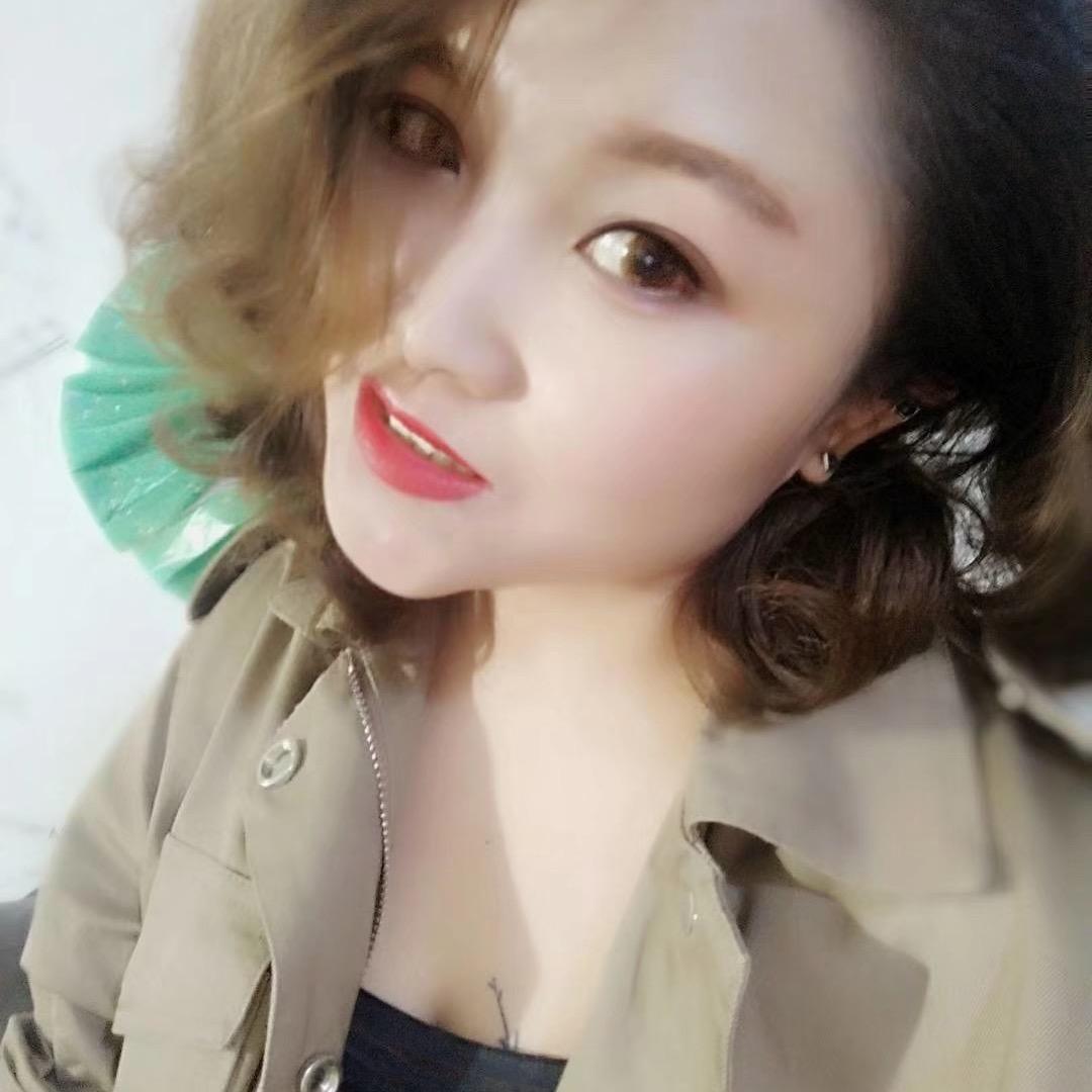 好、开心