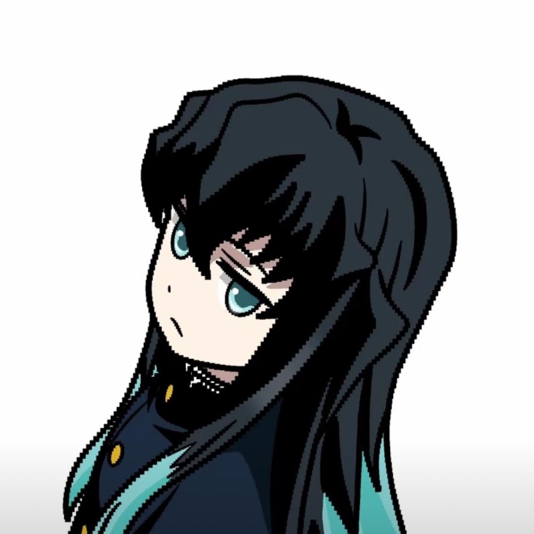 溯、