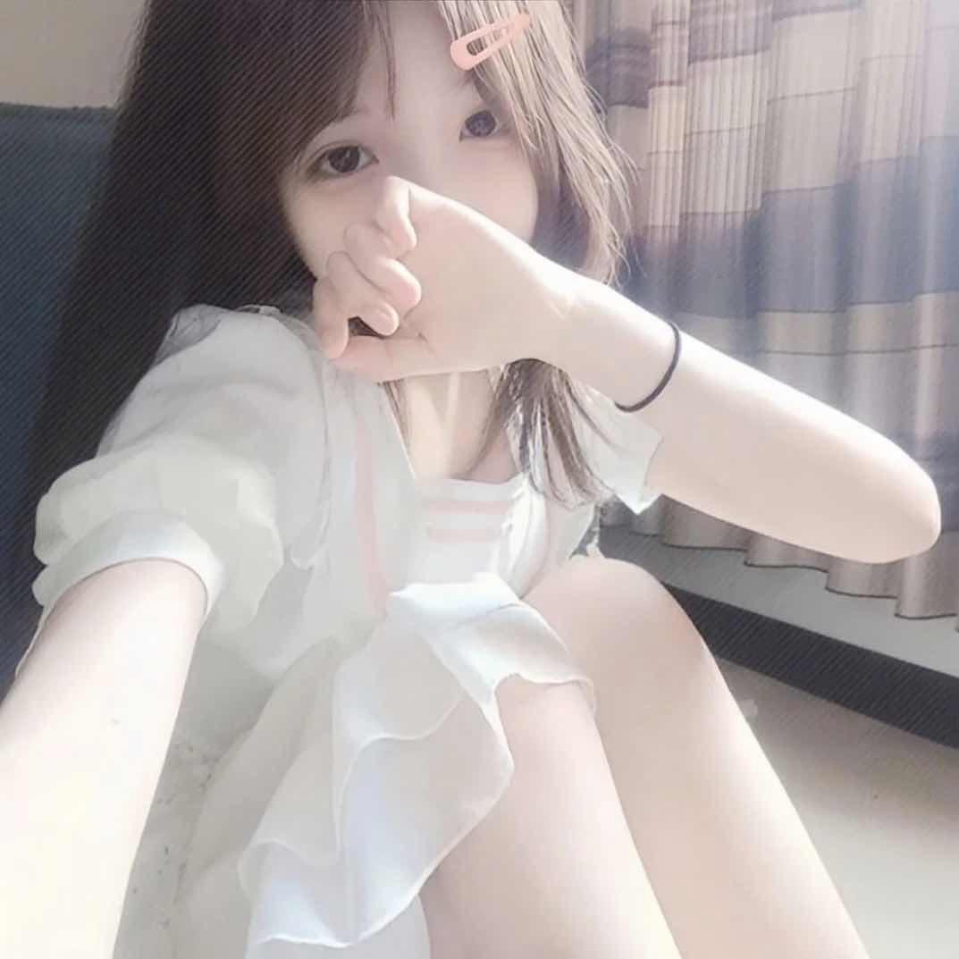 绵绵
