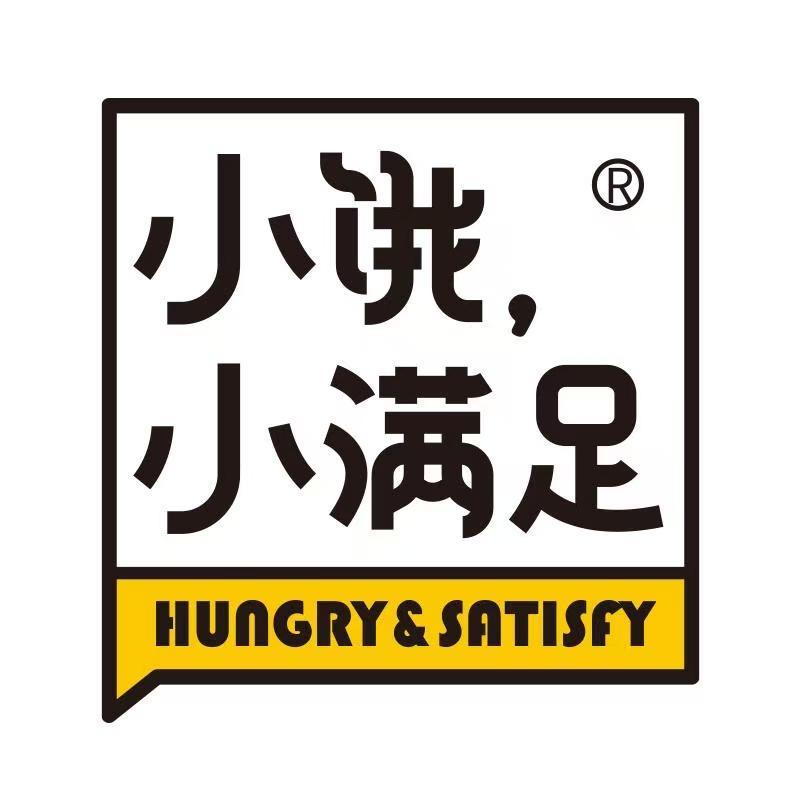 小饿,小满足食品旗舰店