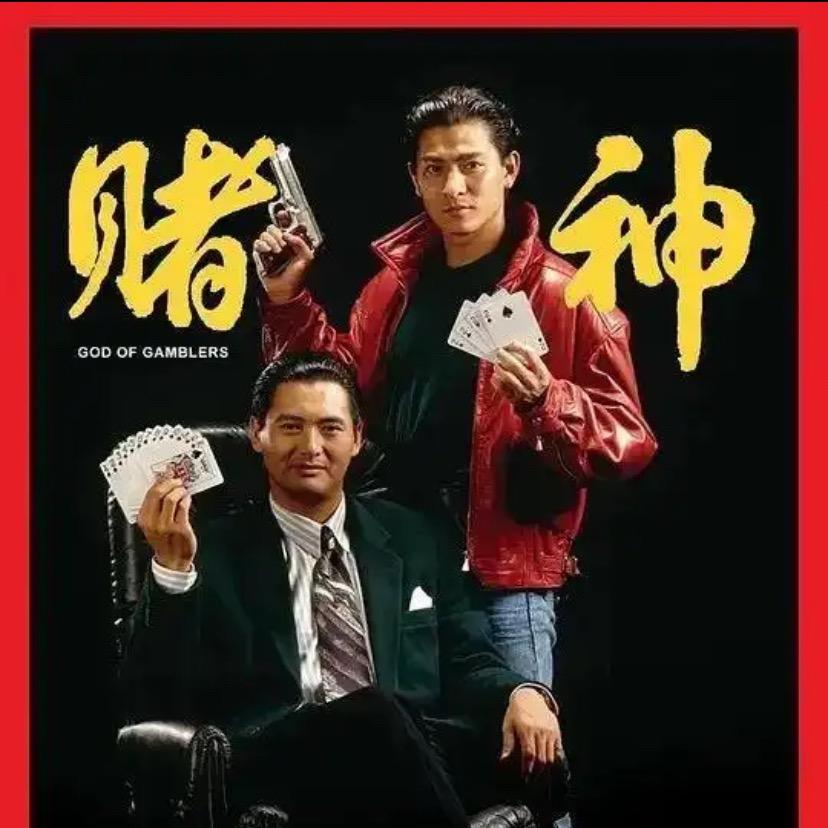 2️⃣4️⃣H入口处⭕️🪅