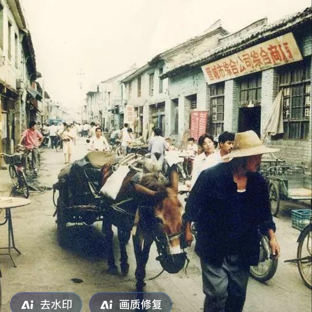 东牛之影