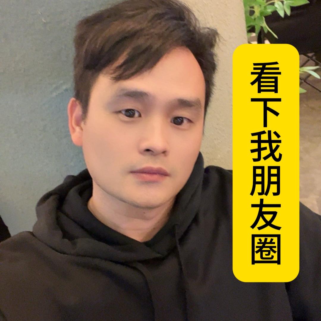 郁南黄飞洪分享生活