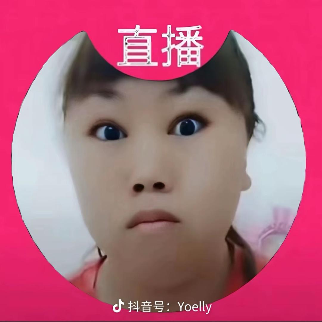 嘻嘻嘻嘻嘻嘿嘿